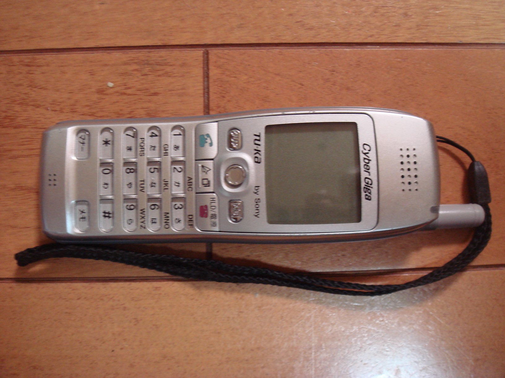 最大80%OFFクーポン 古い昔の携帯電話☎☏ abamedyc.com