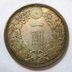 口コミと評判は!?古銭 (コセン) 買取 のスピード買取.jp 東京、大阪、名古屋