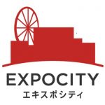 ANIPO アニポ 動物たちの移動遊園地アニマルエキスポ 2015年11月19日オープン
