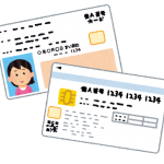 ACR39-NTTComを使ってマイナンバーでe-Taxで確定申告