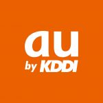 auひかりでキャッシュバックはいつ?一番早い(1ヶ月後)代理店は?