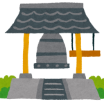 勝尾寺(かつおうじ)に行ってきました。アクセス、紅葉、駐車場、ライトアップ、だるま、ランチ情報