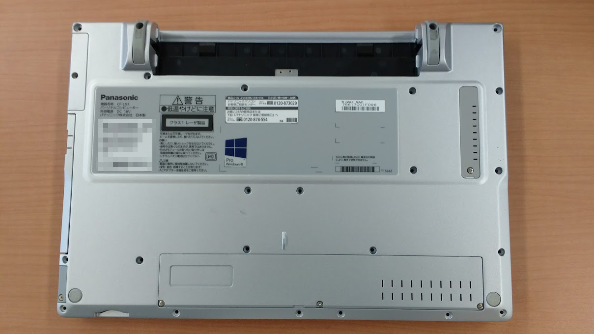 PC/タブレット ノートPC パナソニックLet'sNOTE CF-LX3でメモリ交換・HDD交換（SSD換装）分解 