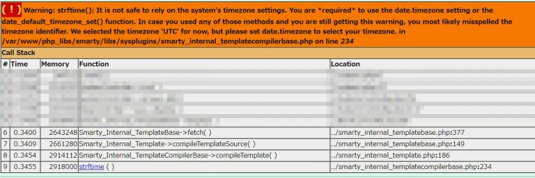 Не настроен параметр ini файла date timezone